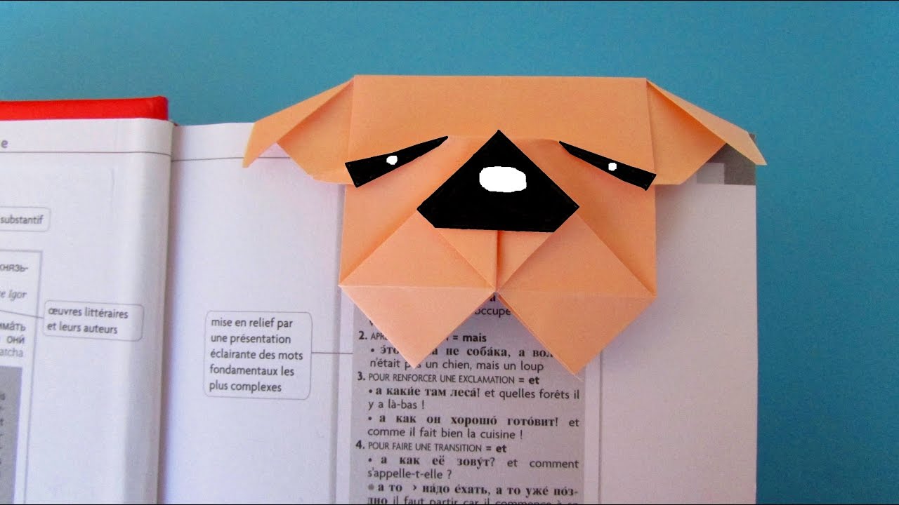 Оригами: Закладка "Бульдог"