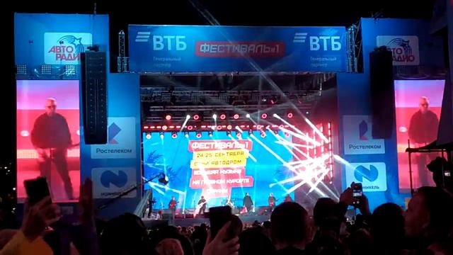 СерьГа | Да что мне надо, да только свет в оконце... | Сочи смотреть онлайн