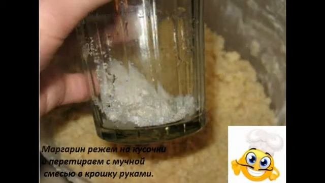 эчпочмак ( татарские пирожки)