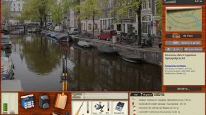 РР3 ловля наживки - мидия