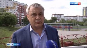 Энергосервисный контракт ПАО "Пермэнергосбыт"