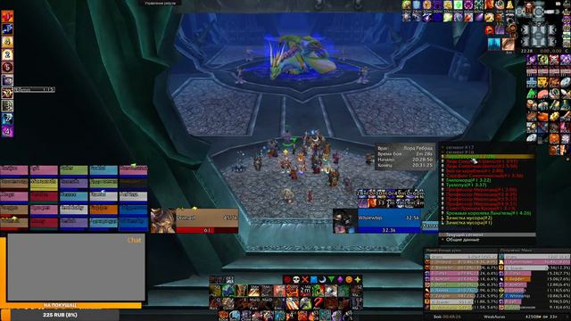 Стрим по WoW 3.3.5а ЦЛК 25 хм 15% бафф смотреть онлайн
