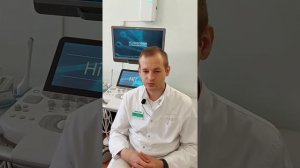 ? УЗИ желудочно-кишечного тракта