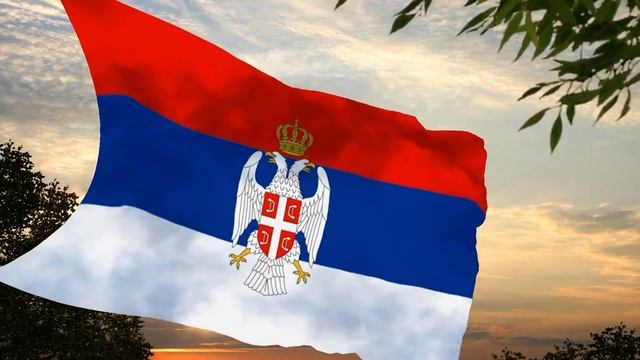 Флаг и гимн Республики Сербской Краины Flag and anthem of the Republic of Serbian Krajina