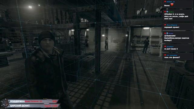 Самая лучшая концовка в игре - Detroit Become Human смотреть онлайн