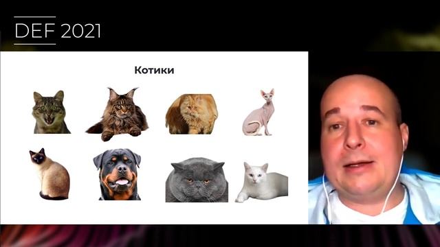 Будущее бухгалтерии: к чему подготовиться, чтобы не остаться без работы смотреть онлайн