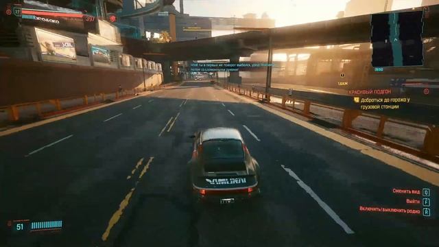 [Guide] Cyberpunk 2077 - Все машины + Секретные !!! смотреть онлайн