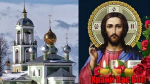 Чтобы зять с дочерью помирились.