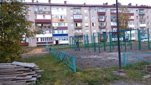Сахалин далекий и близкий.Ремонт дороги по ул.Западной