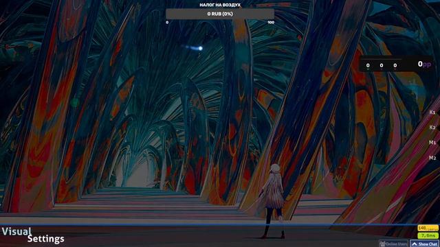 Osu! Первый (нет) стрим смотреть онлайн