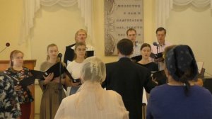 Отче наш. Казаков