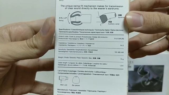 Unboxing Final Audio E1000 [1/3] смотреть онлайн