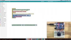 #ArduBlock 2.0 - Датчик холла, Регистратор пролетающих магнитов на Arduino