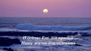 Любимый мой! С днём рождения! Елена Ваймер