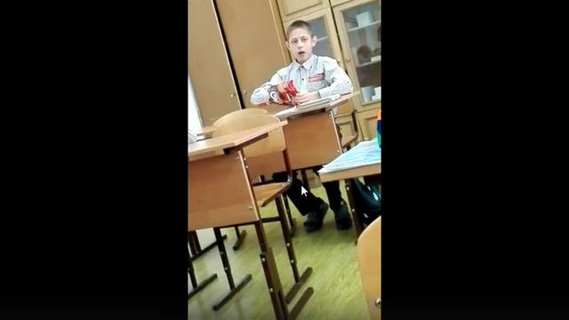 Когда На Уроке Нечего Делать