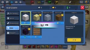 ОШИБКИ ERROR У Опасных ИГРОКОВ В Бед Варс БЛОКМАН ГО | blockman go