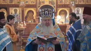 Поучение Иоанна Златоуста. О том, чтобы не осуждать ближних.