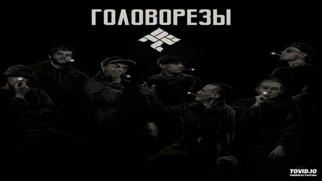 Фаст Альберто ОУ74 - Дед (скит) смотреть онлайн