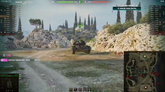 M48A2 Räumpanzer - ПАЦАНЫ, ЭТО КОВШ ИЛИ ОТВАЛ? - ЕЩЕ 17% смотреть онлайн