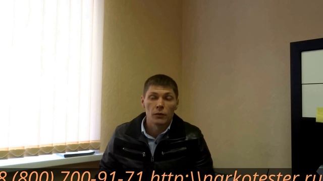 Наркологический центр. Для родителей. Благими намерениями дорога в ад выстлана. Напутствие. смотреть онлайн