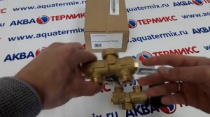 Комплект клапана трехходового FUGAS для PROTHERM Скат (0020015570)