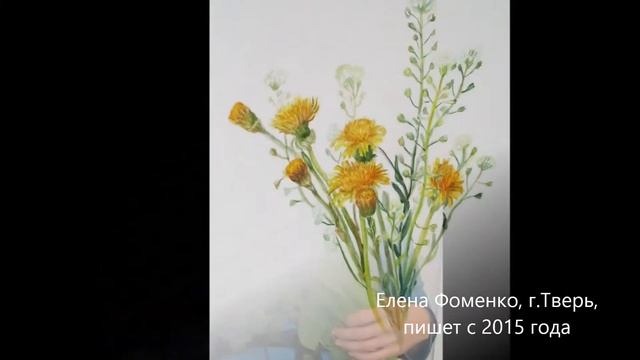 Онлайн-галерея ВЗЛЕТ май 2018