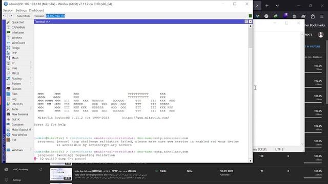 آموزش کامل میکروتیک- راه اندازی SSTP با Lets Encrypt смотреть онлайн