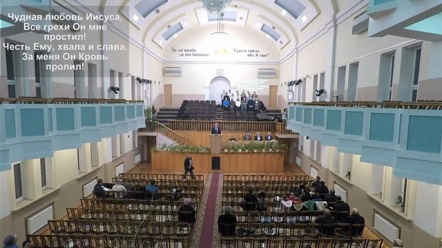 Субботнее служение ц.Вифания | 02.03.2024 смотреть онлайн