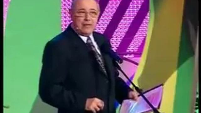 Юморина.