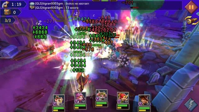 Lord Mobile: 6 стадия, кем пройти Рамси шеф-повар смотреть онлайн