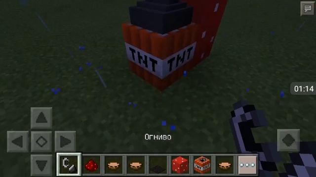 Топ 10 секретов о майнкрафт 0.14.0 смотреть онлайн