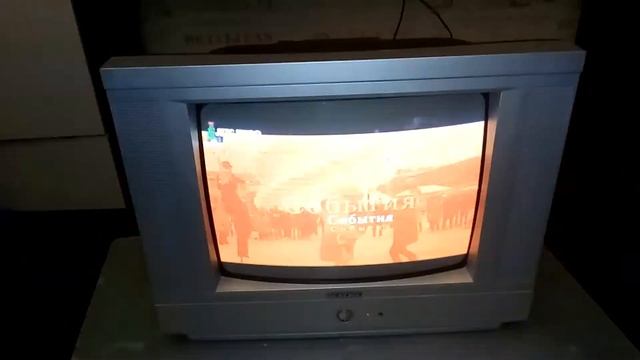 Находка телевизор Рекорд смотреть онлайн