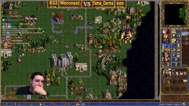 Герои 3. Выбираем оппоненту замок и героя! [ Weronest VS Yama Darma ] 28.04.2023 смотреть онлайн