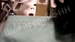 Вшивание резинки пояса в круг, изготовление пояса в круг (Siruba)