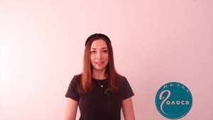 5 ШАГОВ К КРАСИВОМУ ГОЛОСУ