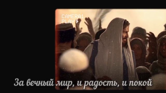 О, благодать! - Алексей Сорокопуд | Христианская авторская песня (Пасха) смотреть онлайн