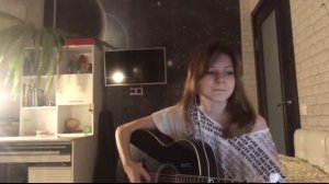 мимо вселенной - позвони ему, дура! (cover)