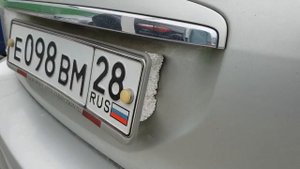 Лайфак , как сделать , чтоб не стучал  номер на авто .