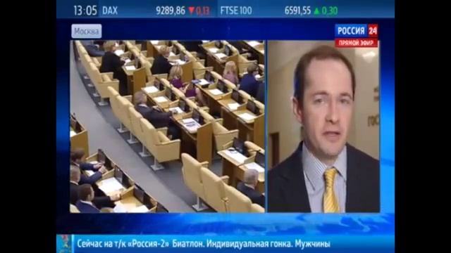 Жириновский Плющенко бессовестный инвалид! смотреть онлайн