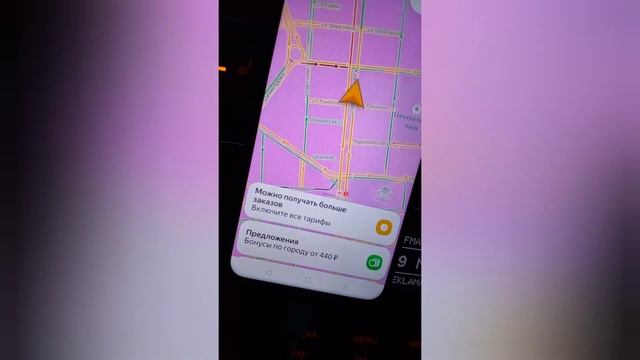 Мало, но не меньше чем средний раб ))) смотреть онлайн