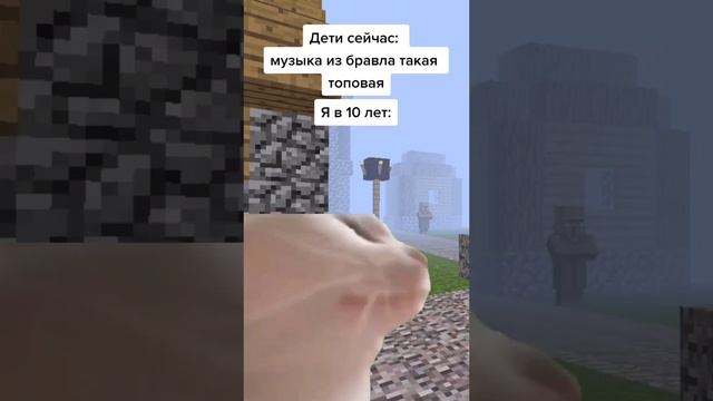 Майнкрафт легенда смотреть онлайн