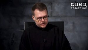 Диакон Илья Маслов о верхушки Гундяева.