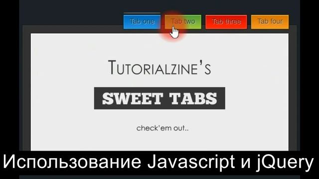 Ролик о специализации «Интернет-программирование». смотреть онлайн