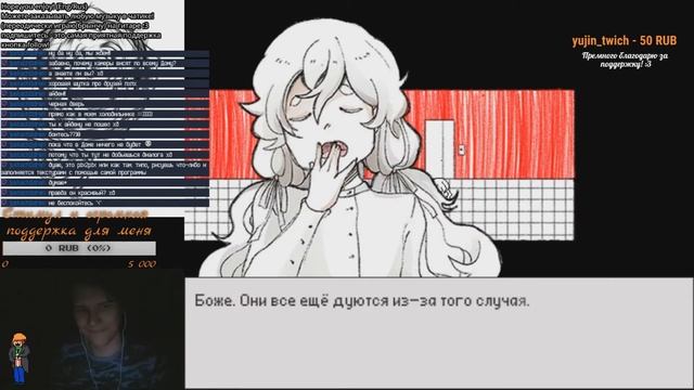 [Hello Charlotte! Childhood's end] 3ep | Привет, Шарлотта! Конец детства | ПРОХОЖДЕНИЕ | (1) смотреть онлайн