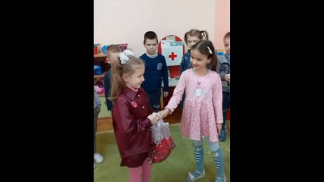 день рождения Арины смотреть онлайн