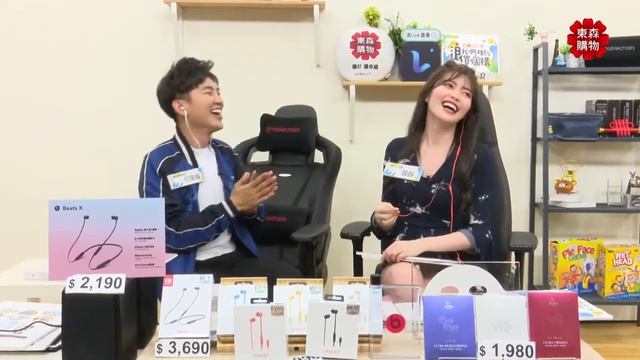 beats x urbeats3 耳機 直播 主持 何偉綸 薛薛 смотреть онлайн