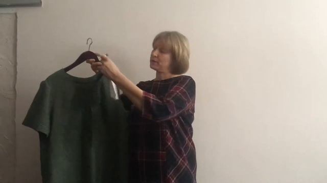 Переделка старого платья. Часть1