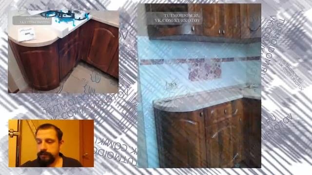 Где должен заканчиваться угловой кухонный гарнитур?