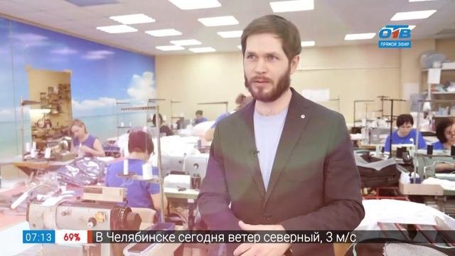 Лучшая подушка для сна в сюжете «Как делают подушки»