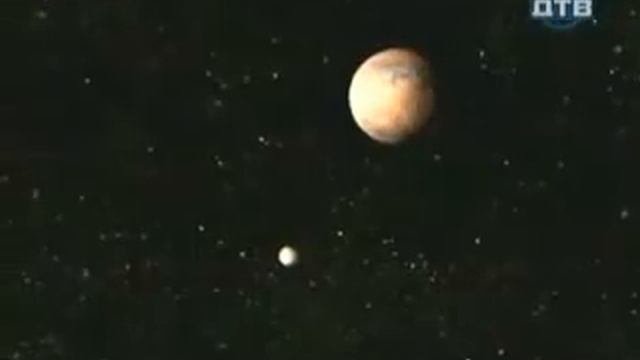 Тунгусский феномен